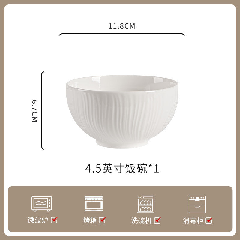 家用纯白釉下彩陶瓷餐具高级感米饭碗碗碟套装饭碗面碗汤碗组合