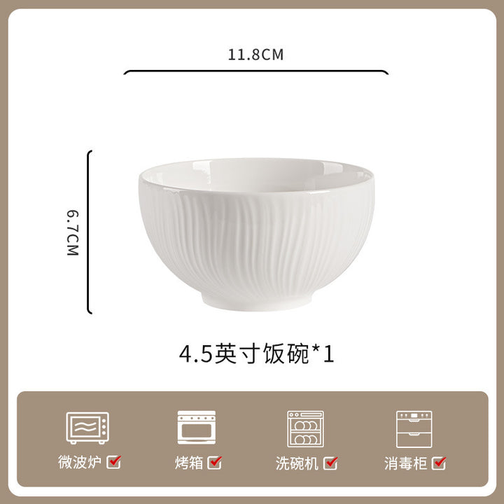 家用纯白釉下彩陶瓷餐具高级感米饭碗碗碟套装饭碗面碗汤碗组合