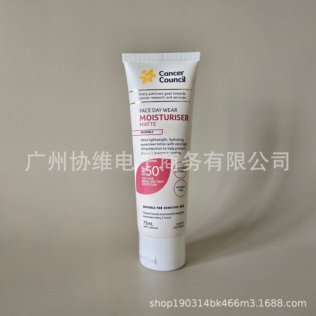 现货澳洲cancercouncil防晒霜身体防晒防紫外线隔离乳面部清爽
