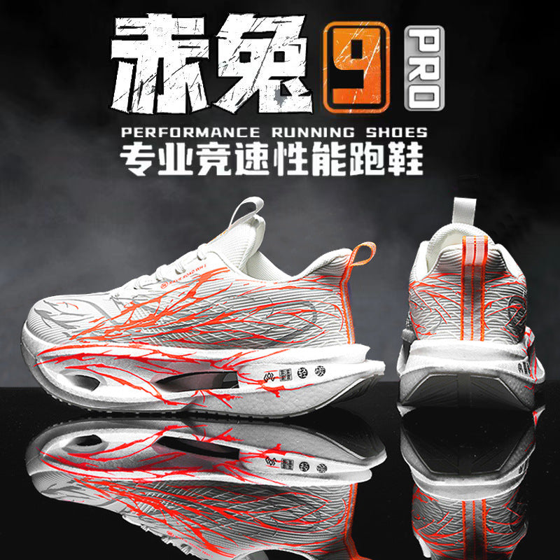 9 pro Running Shoes Children Ultra Light Men Kids Sports Running Shoes Men Large Kids