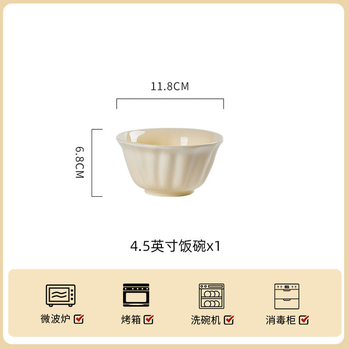 奶油风浮雕陶瓷碗碟套装家用简约新款餐具乔迁盘子碗具高级感