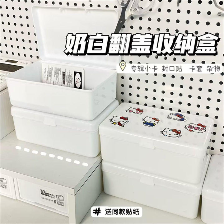 平价奶白包装盒收纳盒翻盖桌面收纳盒学生发饰首饰盒子收纳储物箱