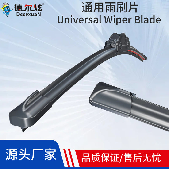 Car Universal Windshield Wiper S 882