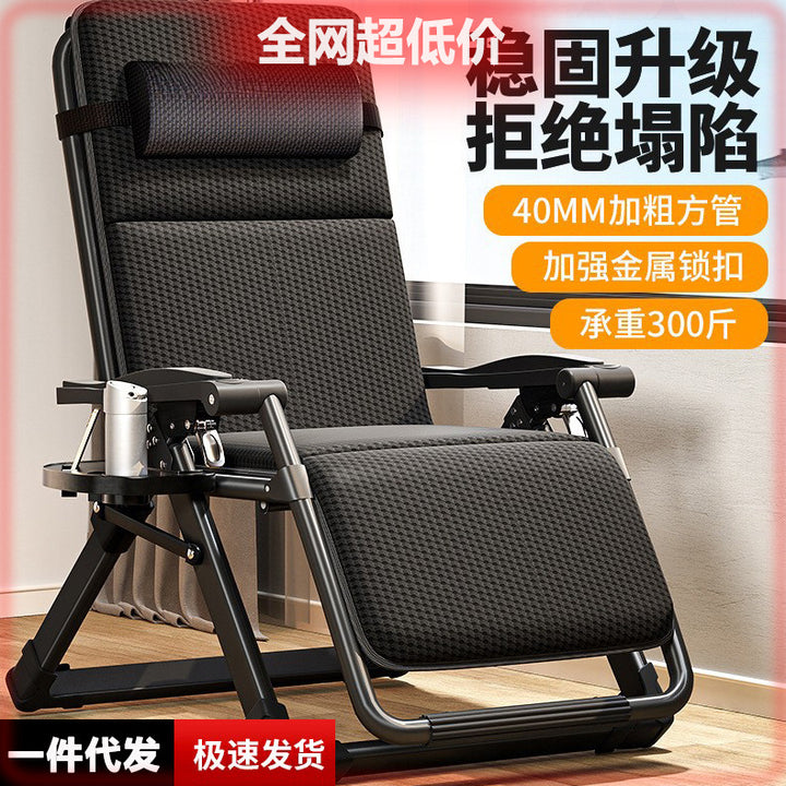 Home Portable
