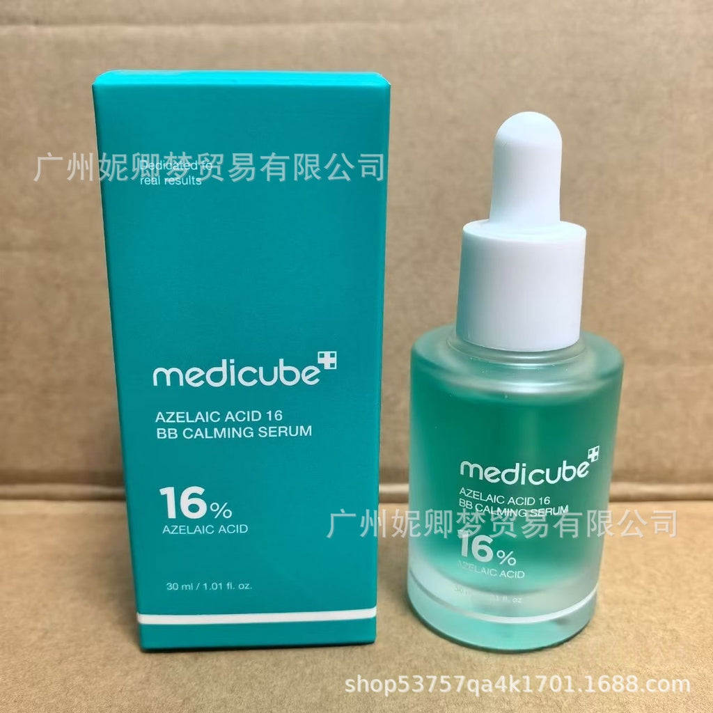 跨境Medicube美蒂秋芙紧致精华液面霜爽肤水洗面奶隔离乳撕拉面膜