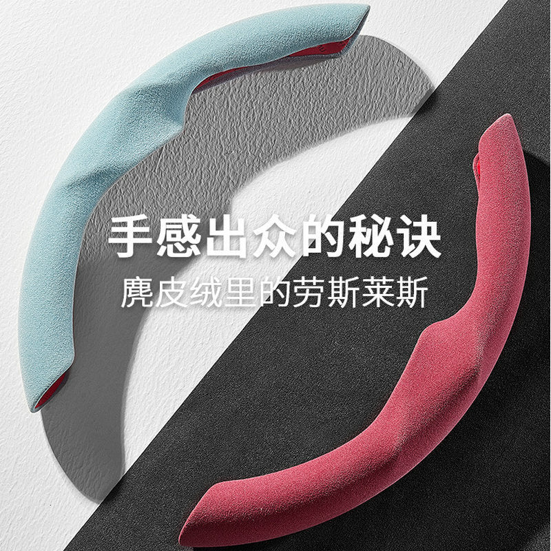 适用特斯拉焕新版Model3 Y翻毛皮方向盘套超薄吸汗专用方向盘卡套