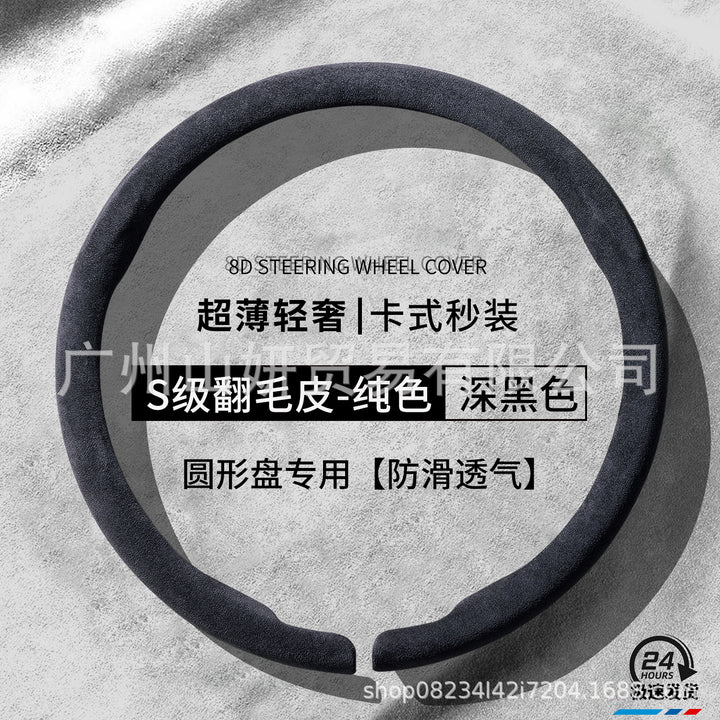 Car Steering Wheel Cover All Season Universal New Unisex Non Slip Moisture Wicking Breathable Genuine Leather