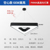 Solid Round Ceiling Pendant Light Geometric Indoor Lighting