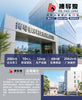 汽车充气泵便携智能无线数显充气泵电动轿车轮胎打气筒车载打气泵
