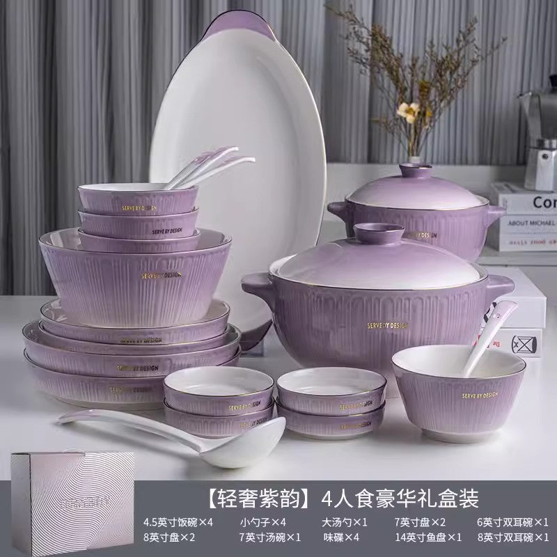 轻奢简约陶瓷碗碟套装家用乔迁之喜新居高级感餐具碗盘勺子吃饭碗