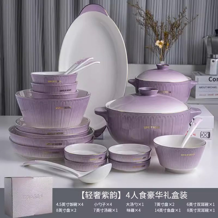 轻奢简约陶瓷碗碟套装家用乔迁之喜新居高级感餐具碗盘勺子吃饭碗
