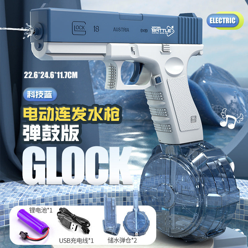 脉冲电动连发水枪玩具M416手自一体电动自动吸水儿童大号滋呲水枪