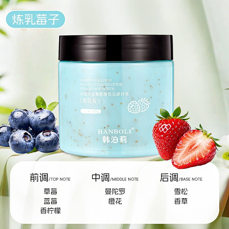 韩泊莉水感海盐烟酰胺磨砂膏深层清洁去角质软化鸡皮嫩肤全身可用