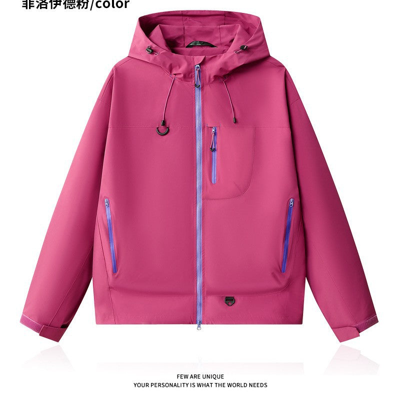 7870 New Jacket New Waterproof