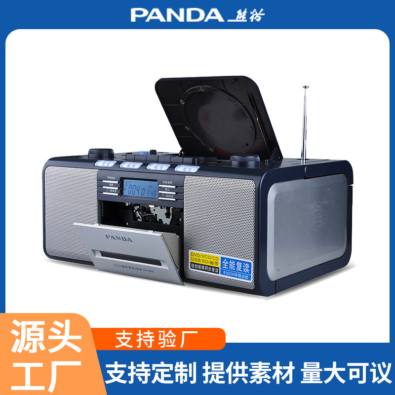 Cat CD 500 cd DVDPlate Dish
