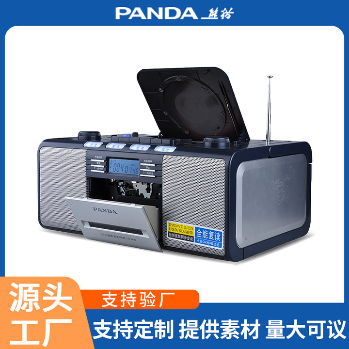 Cat CD 500 cd DVDPlate Dish