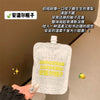 PEACH JO+桃作玻色因实验室檀香木33香氛护手霜补水滋润保湿香水