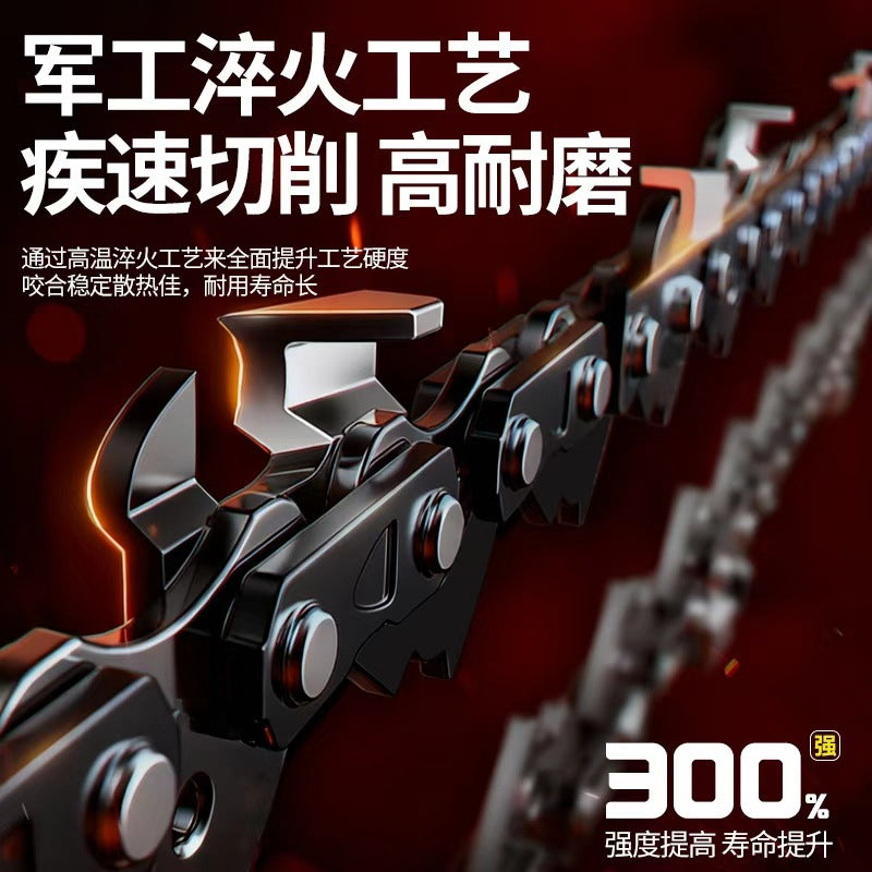 锂电电锯家用锯树伐木锯切割锯木头手提电链锯大功率家用电锯12寸