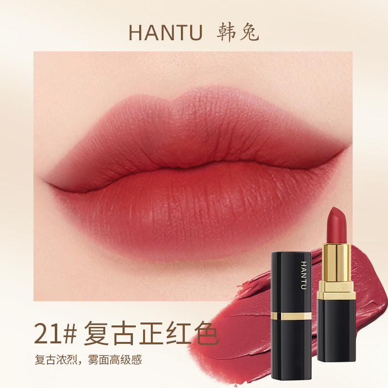 Lipstick Matte Mauve Brightening
