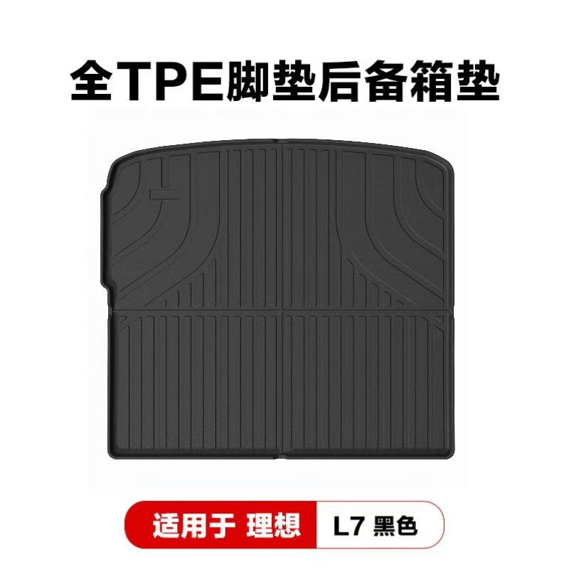 适用于理想L6pro Maxi8/i6/L7/L8/L9焕新版TPE汽车脚垫车饰垫代发
