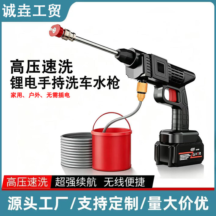 Car Wash Home Portable Large