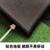 科洋高尔夫练习毯 居家办公室内地毯地垫推杆果岭打击垫Golf Mat