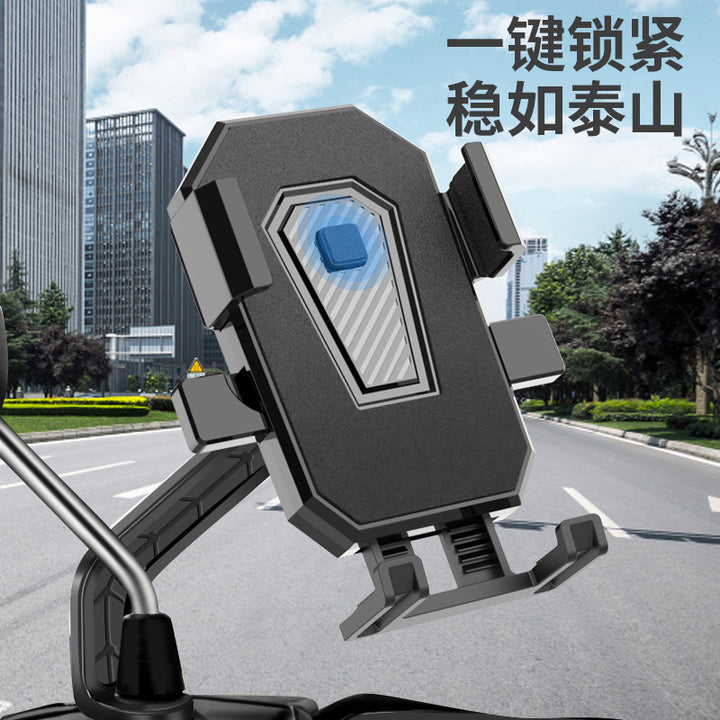 Motorcycle & Bicycle Phone Holder – Anti-Shock Navigation Mount for Delivery Riders
