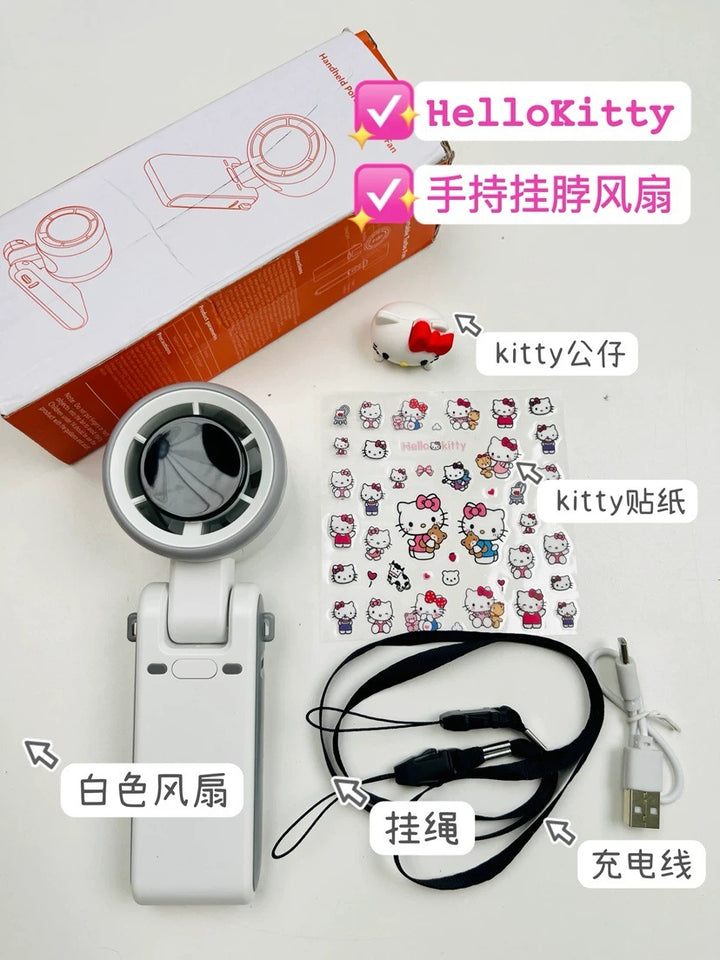 厂家新款无叶风扇手持长续航小风扇桌面便携可挂脖随身充电小电扇