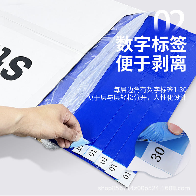 车间强力粘尘无尘门口脚垫撕式防静电家用鞋底篮球场蓝色除尘地垫