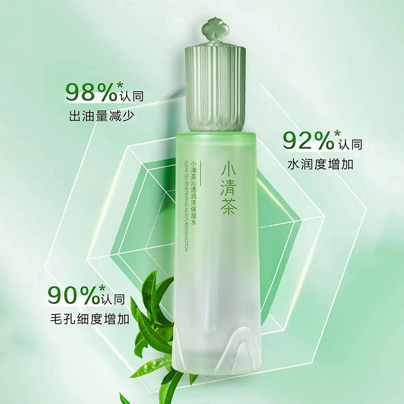 Iado Moisturizing Moisturizing Moisturizing 55