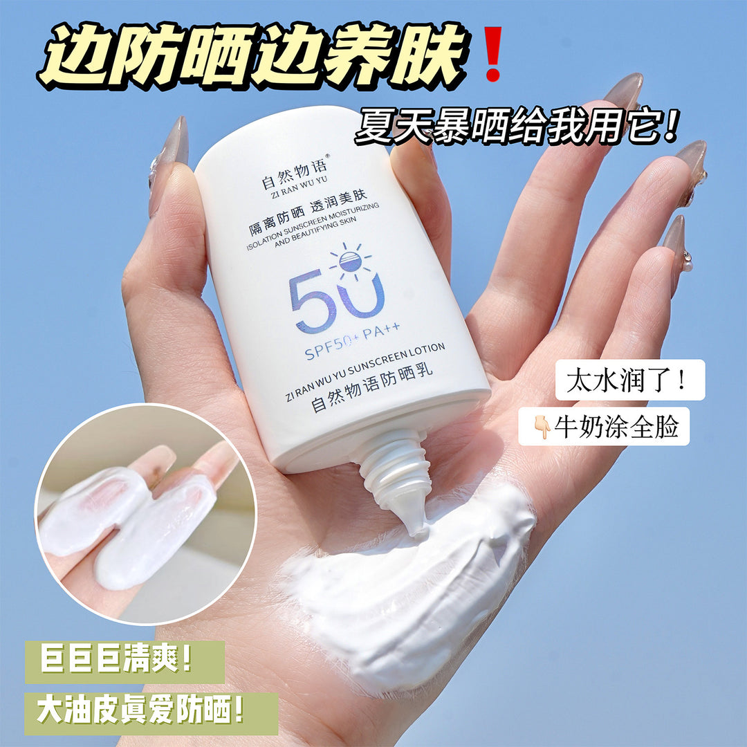 Sun Protection SPF 50+++Primer Waterproof