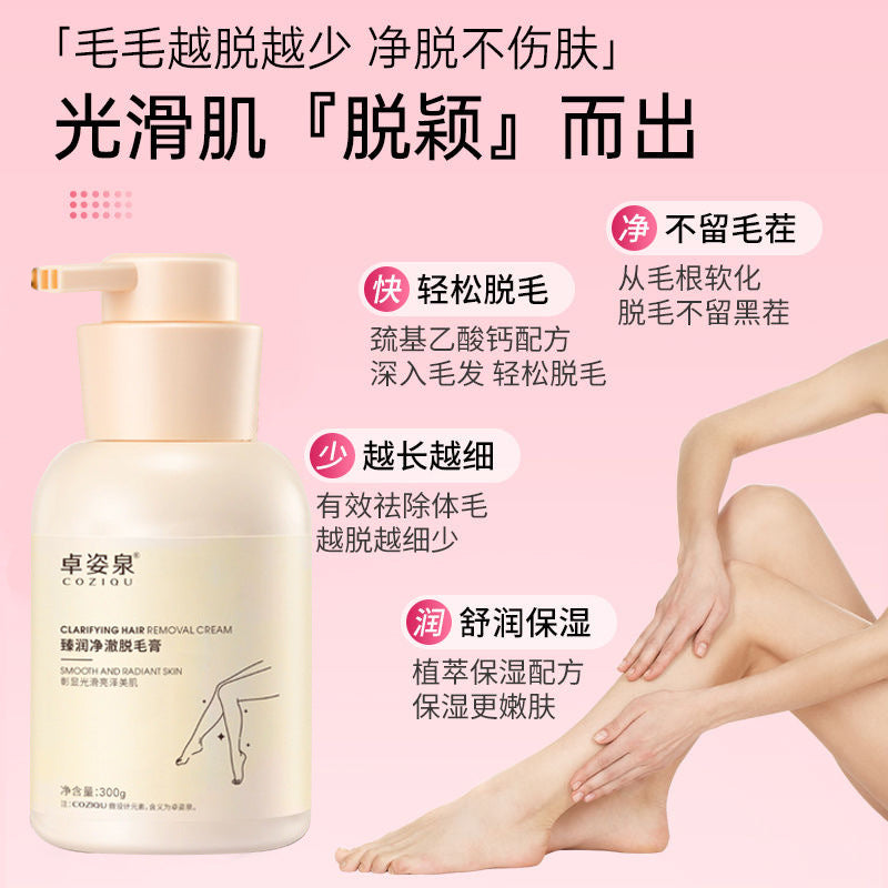 Genuine Hair Removal Cream – Fast Gentle No Black Dot Full Body Men & Women