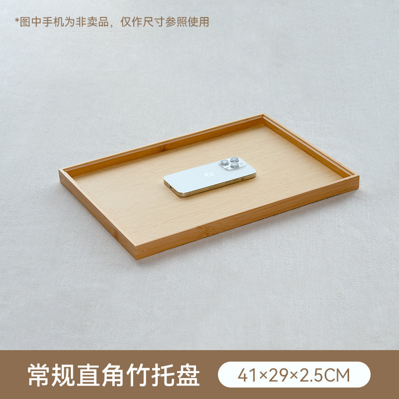 家用木质茶水杯餐盘放茶杯茶具收纳盘围炉煮茶竹制长方形托盘茶盘