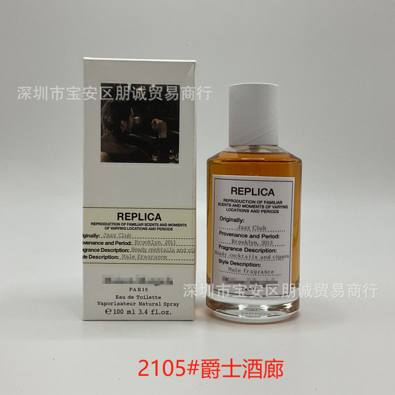 外贸正装乌木甜心拿破仑暗夜先碧梨高跟鞋柑橘罗勒爵士酒廊100ml