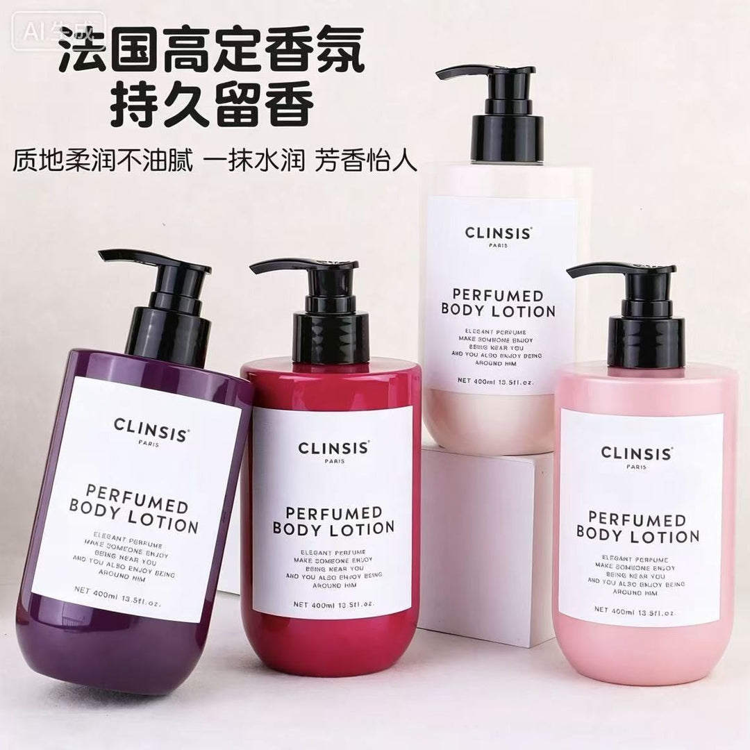 法国Clinsis高定特身体乳调香氛持久留香24小时香体一件无痕代发