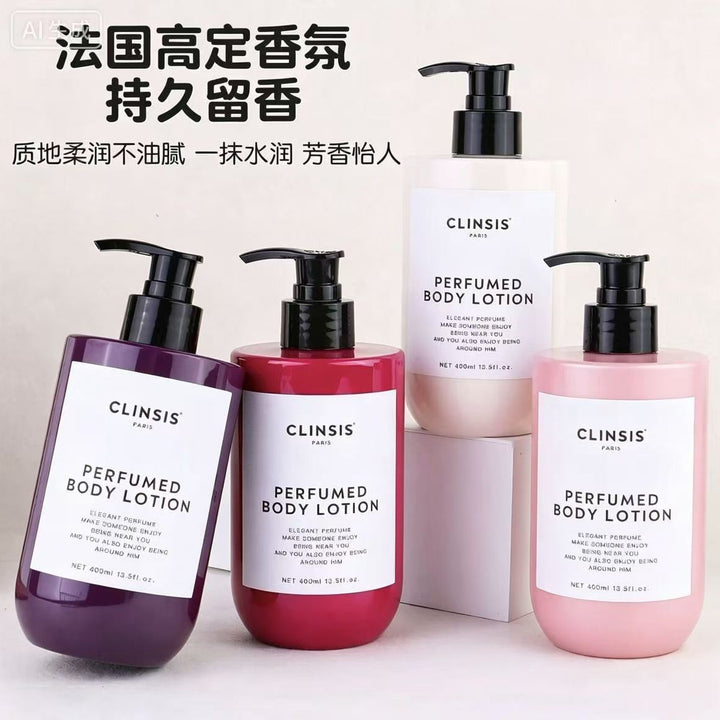 法国Clinsis高定特身体乳调香氛持久留香24小时香体一件无痕代发