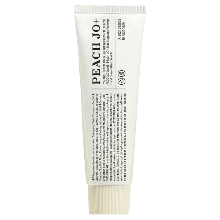 PEACH JO+ 33 Hand Cream Hydrating Nourishing Moisturizing