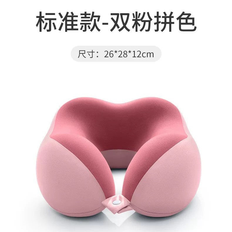 u型枕记忆棉护颈枕批发便携家用旅行颈椎枕头办公午睡枕护颈u型枕