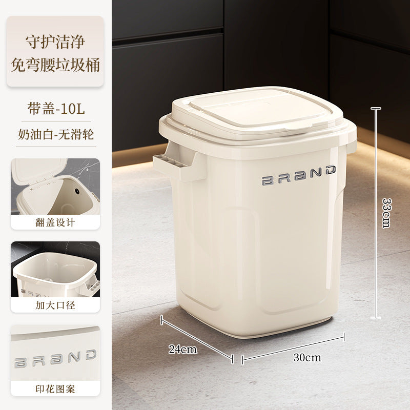 轻奢高级感家用厨房专用大号大容量塑料长方形带盖带轮垃圾桶加厚