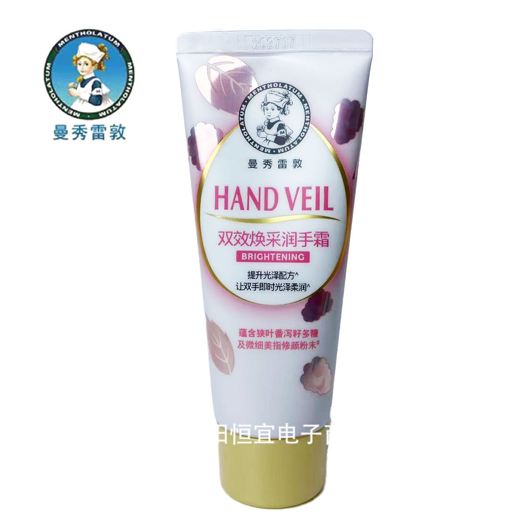 Hand Cream 50 g Moisturizing Hydrating All Season Nourishing Hand Cream Wholesale Drop Shipping