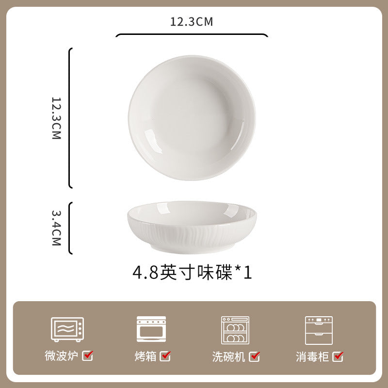 釉下彩家用纯白陶瓷餐具高级感米饭碗碗碟套装饭碗面碗汤碗组合