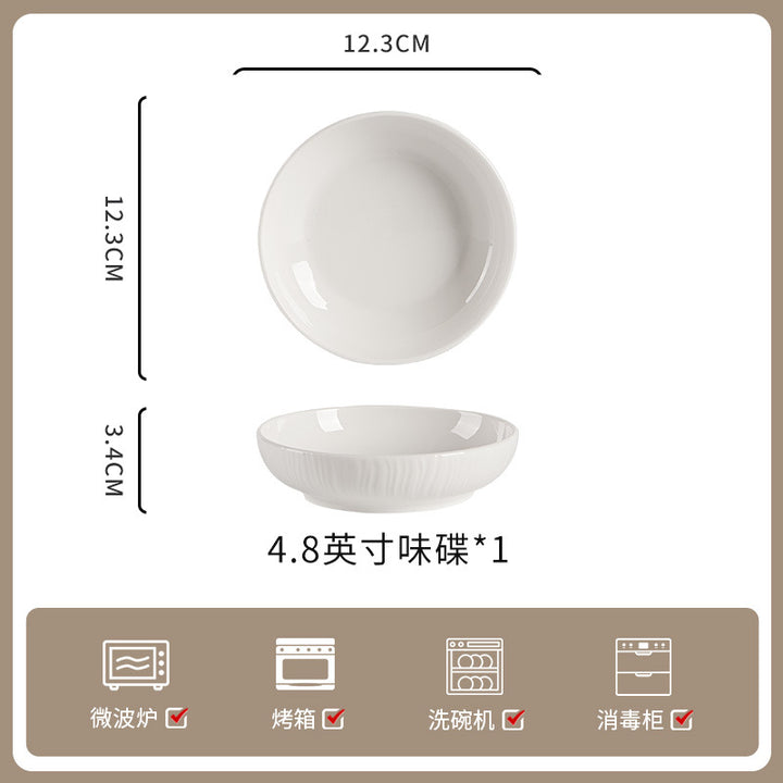 釉下彩家用纯白陶瓷餐具高级感米饭碗碗碟套装饭碗面碗汤碗组合