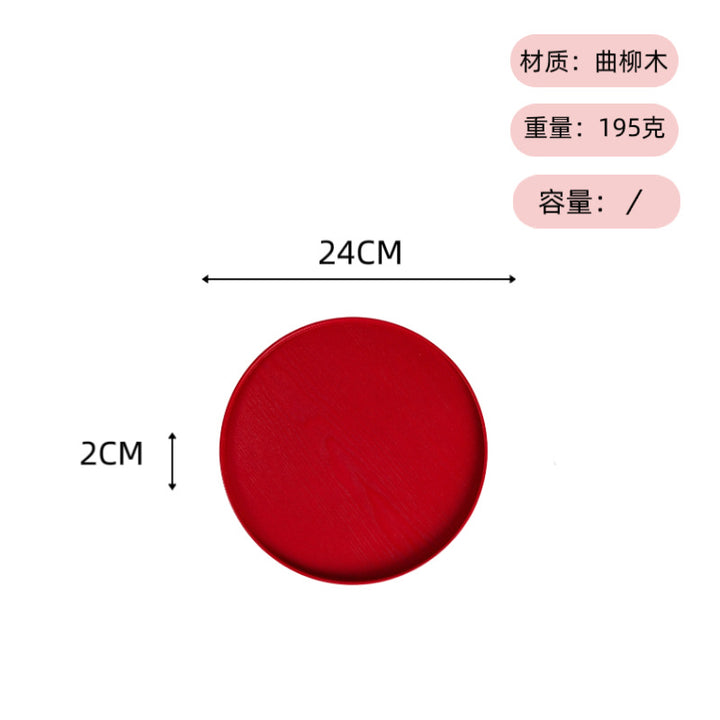 可定 制logo ins风日式木托盘茶盘圆形餐盘餐厅民宿水杯点心收纳