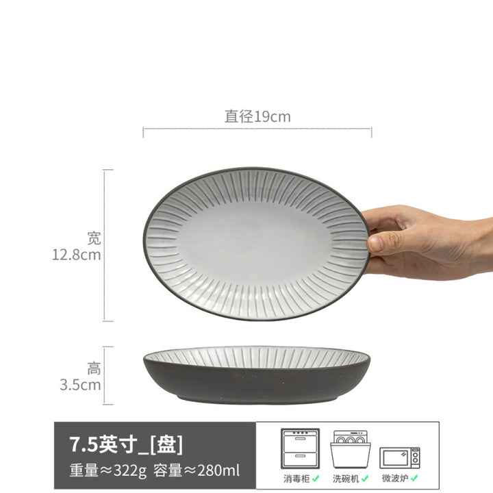 Essential Product - ZYL-0854