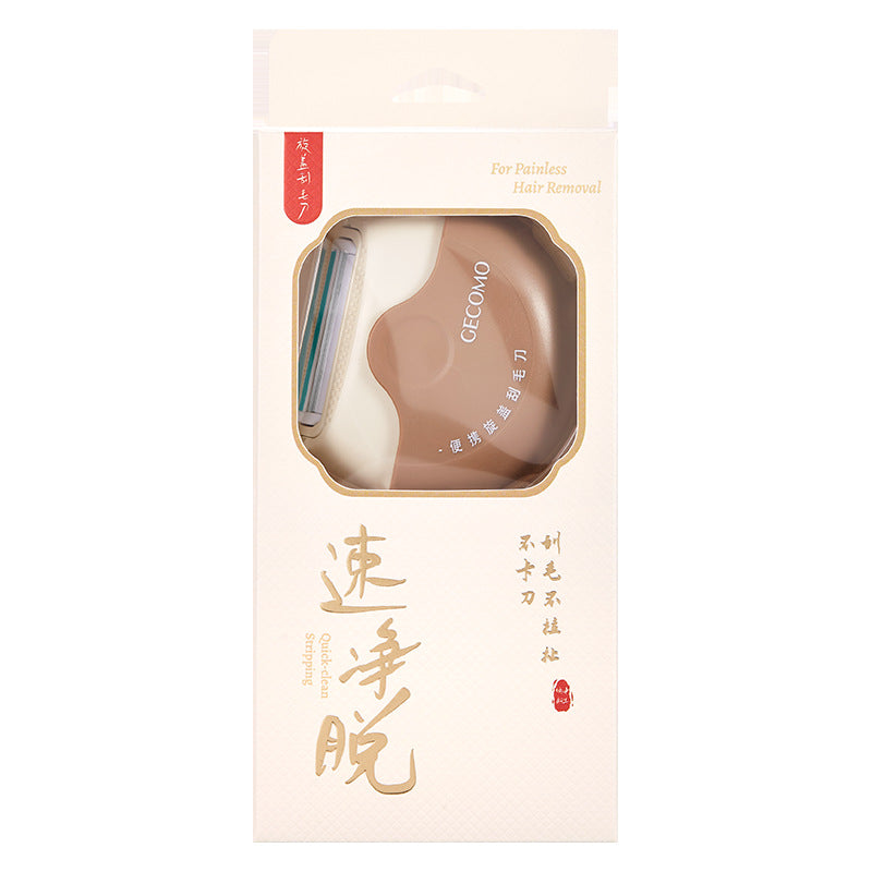 采菁选GECOMO便携旋盖刮毛刀防滑温和脱毛不伤肤脱毛刀工具剃毛刀