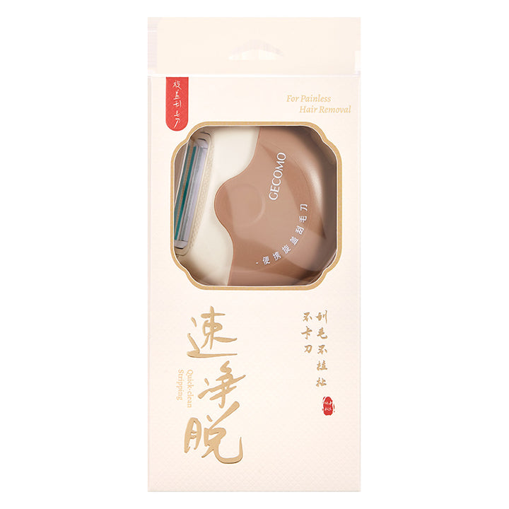采菁选GECOMO便携旋盖刮毛刀防滑温和脱毛不伤肤脱毛刀工具剃毛刀
