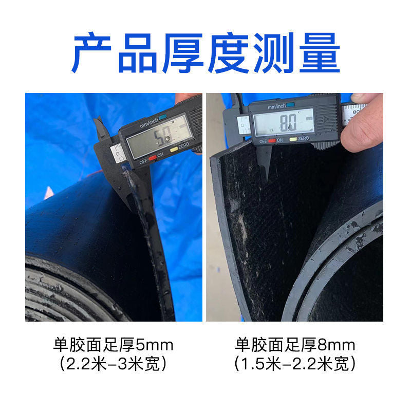 Car Accessories - Waterproof