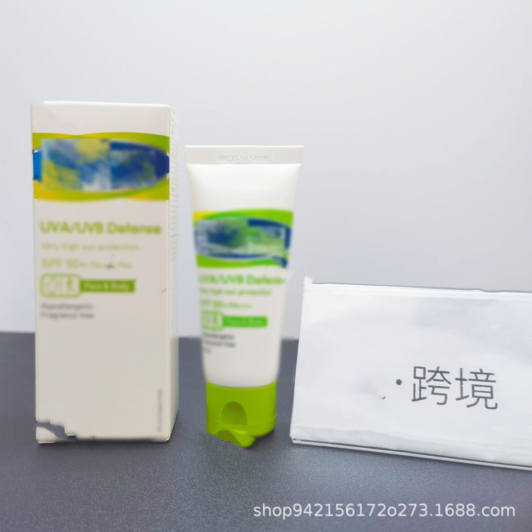 跨境专供全系列洗面奶白罐防护润肤乳身体乳唇膏沐浴露面霜现货