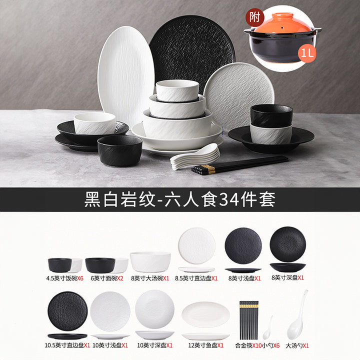 高级感碗碟套装家用简约高颜值碗盘乔迁碗筷碗具釉下彩餐具套装