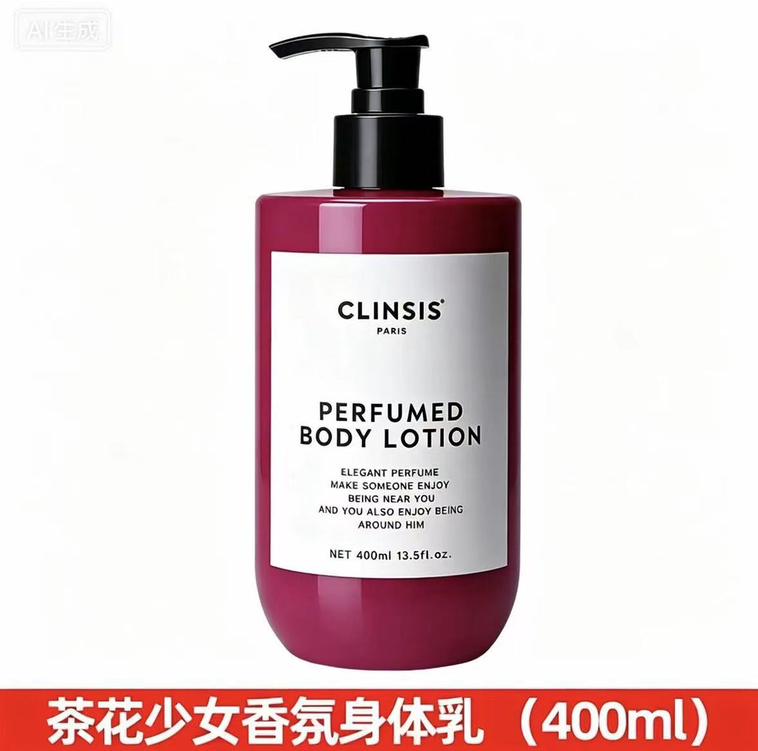 法国Clinsis高定特身体乳调香氛持久留香24小时香体一件无痕代发